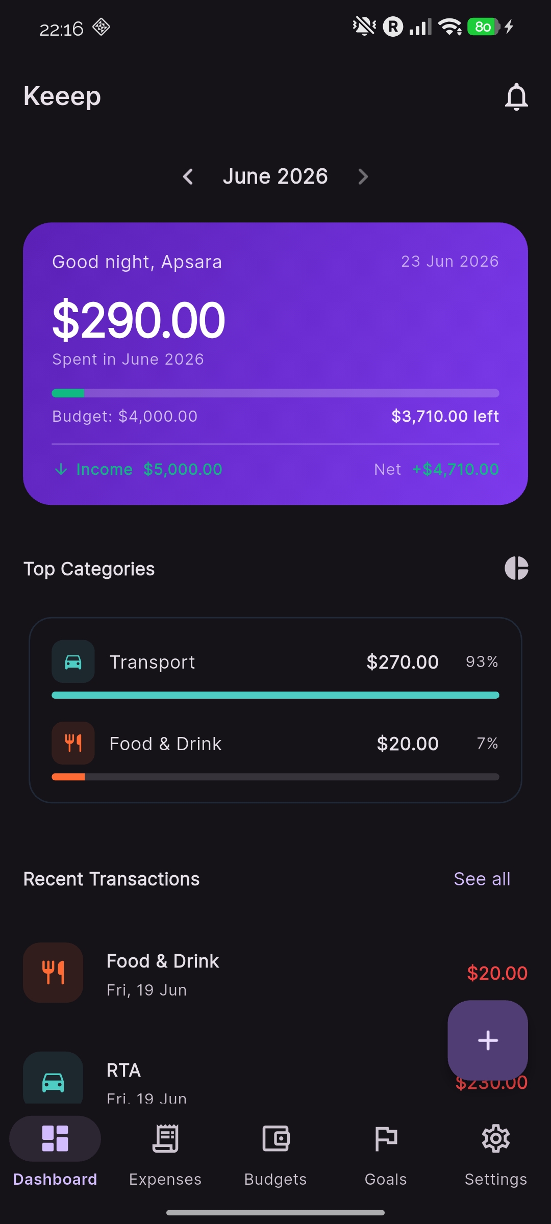 Mobile app screenshot 2